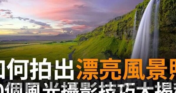 足球比分直播捷报-绿茵烽火映荧屏，足球比分直播捷报，点燃全球球迷激情夜