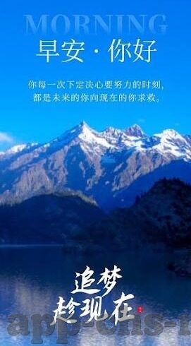 足球即时比分篮球比分-足球篮球双线追踪，即时比分背后的热血与激情
